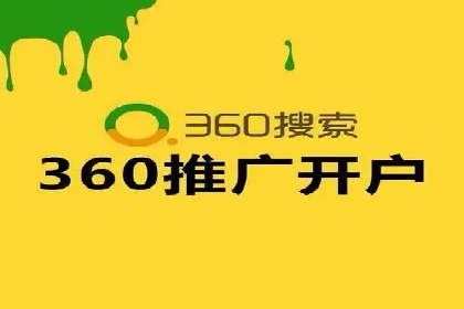 信息流优化师如何运用算法提升广告效果