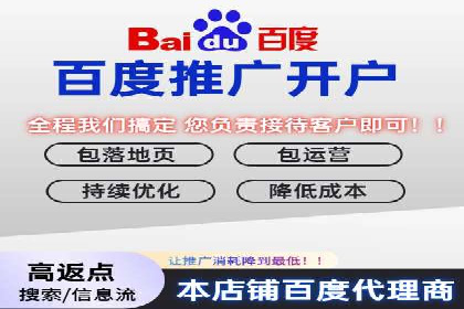 微信信息流广告的未来发展趋势预测