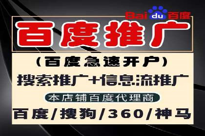 旅游网站如何通过SEM关键词吸引潜在客户