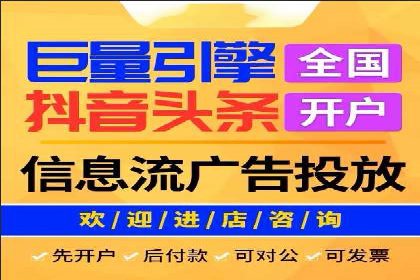 案例分析：百度推广助力企业实现业绩翻倍